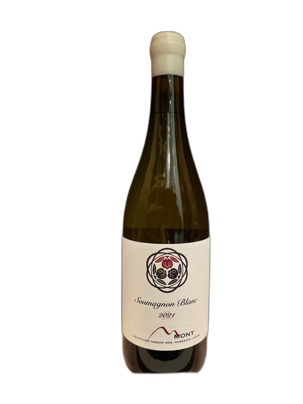 Soumangon Blanc