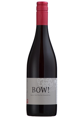 BOW! Rosé 2023