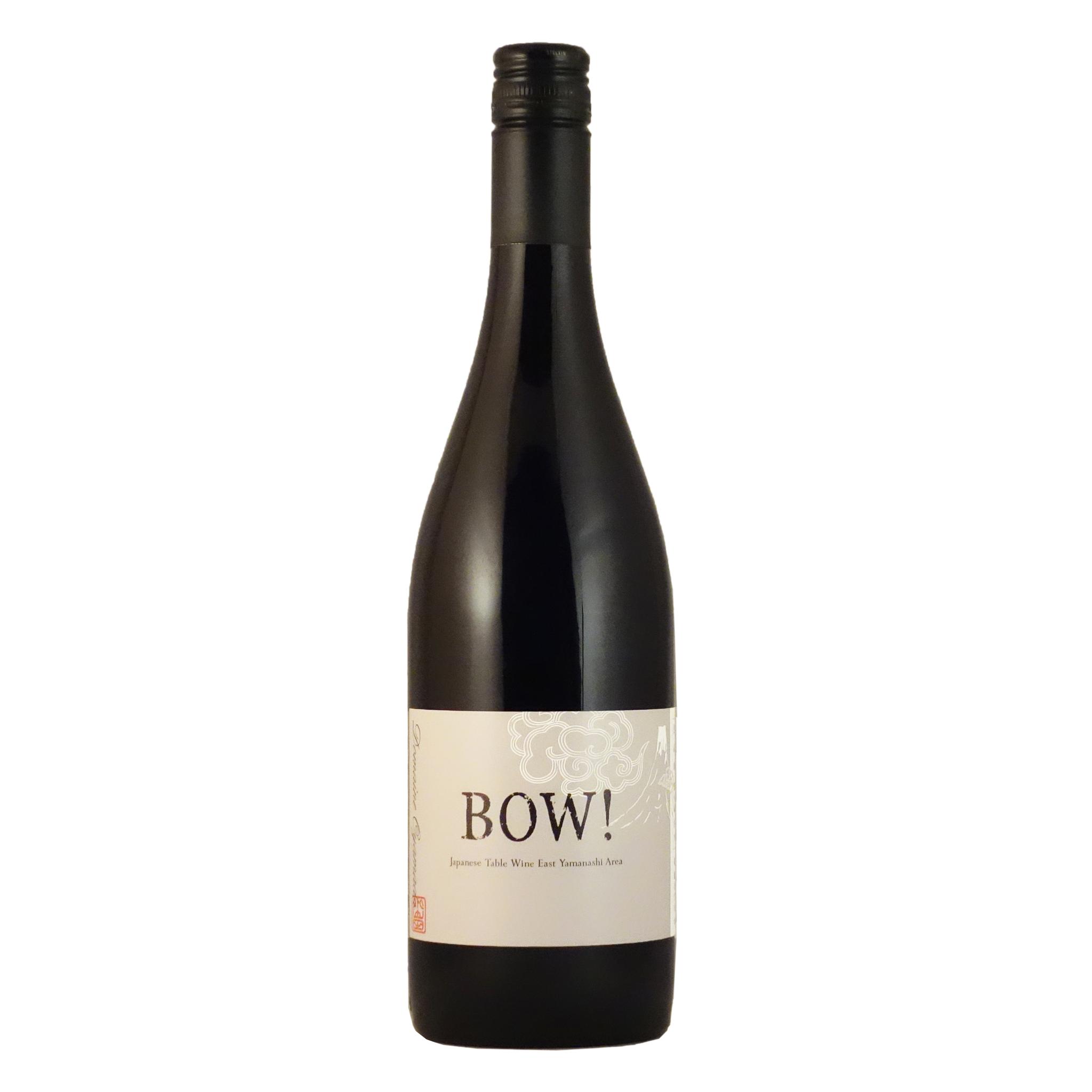 BOW! Rouge 2024