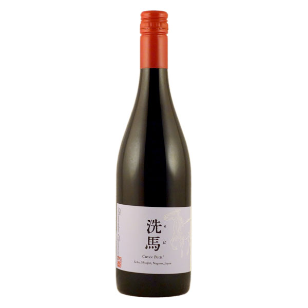 Seba 2021 Rouge