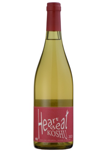 HeartBeat KOSHU 2024