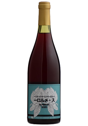 ス・メルロ 2024